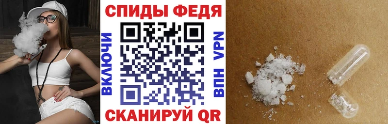 купить наркотик  Ливны  АМФ 97% 