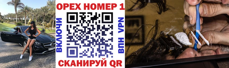 Кокаин Эквадор  Ливны 