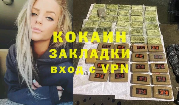 таблы Алексеевка