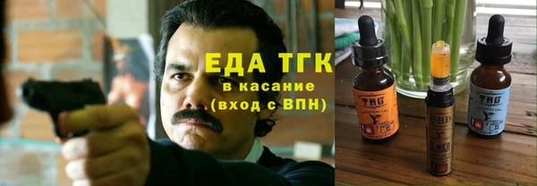 прущий лед Алексин