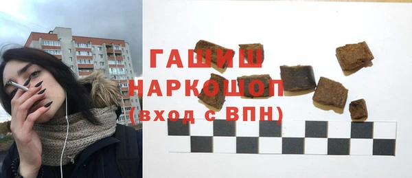 прущий лед Алексин