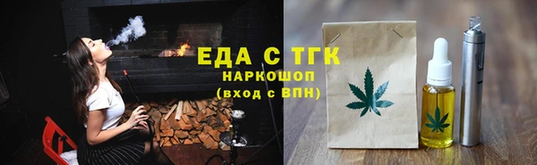 прущий лед Алексин