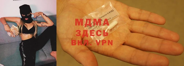 прущий лед Алексин