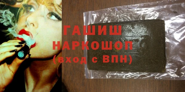 таблы Алексеевка