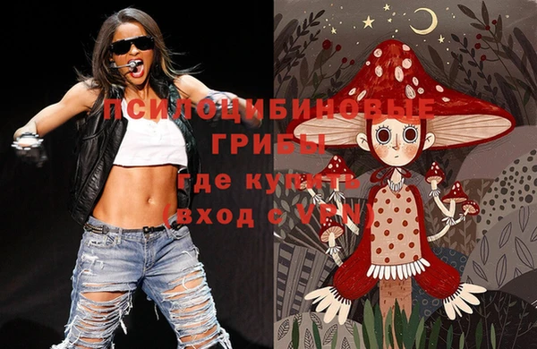 MDMA Premium VHQ Алзамай