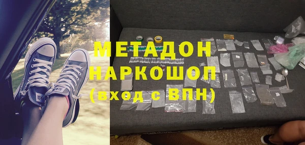 таблы Алексеевка
