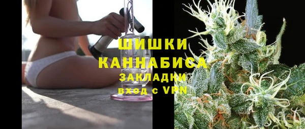соль курить ск Приозерск