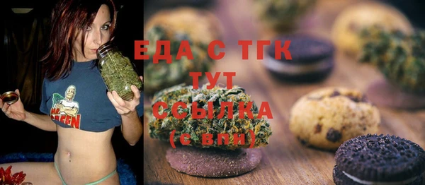 таблы Алексеевка