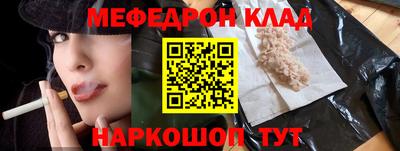 дурь Волжск