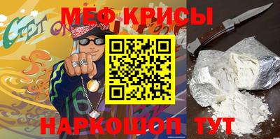 экстази Заводоуковск