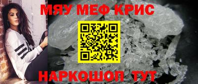 наркотики Волжский