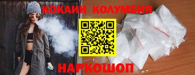 дурь Волжск