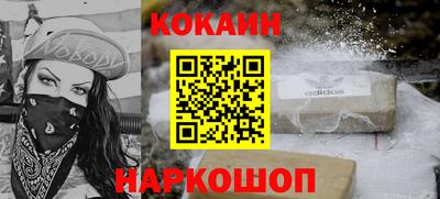 дурь Волжск