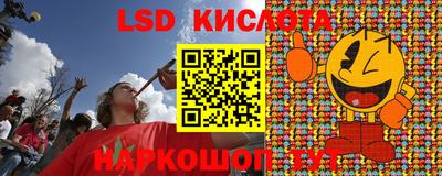 наркотики Волжский