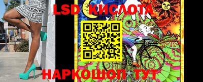 наркотики Волжский