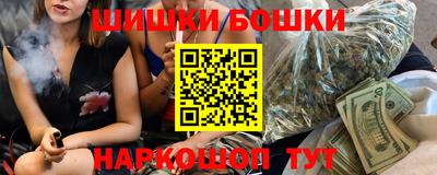 мяу мяу мука Волгодонск