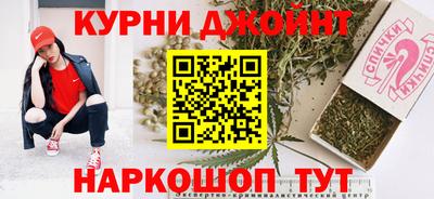 мяу мяу мука Волгодонск