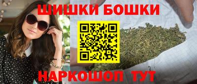 дурь Волжск