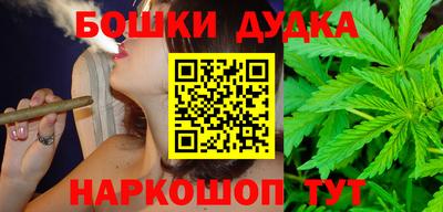 мяу мяу мука Волгодонск