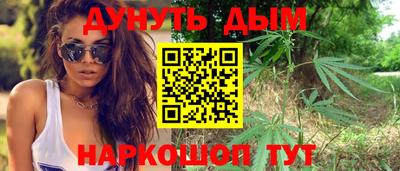 наркотики Волжский