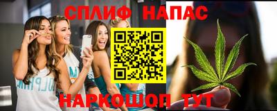 дурь Волжск