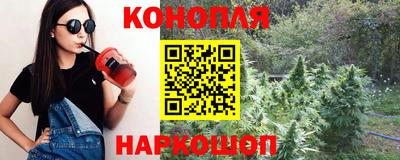 мяу мяу мука Волгодонск