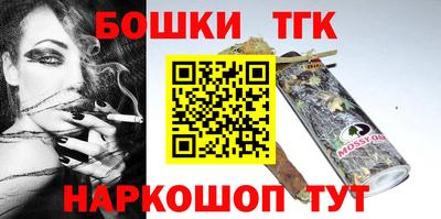 наркотики Волжский