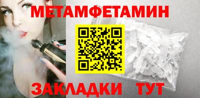дурь Волжск
