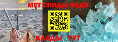 mdpv Жуковский