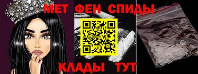 наркотики Волжский