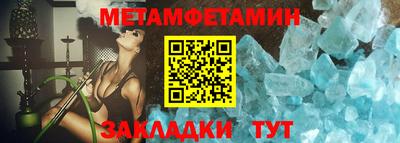 мяу мяу мука Волгодонск