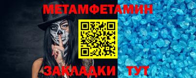 дурь Волжск