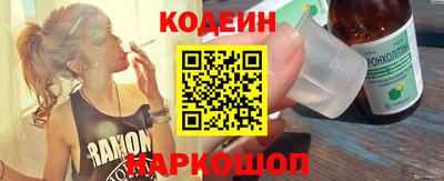 дурь Волжск