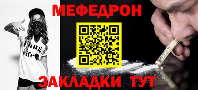 наркотики Волжский
