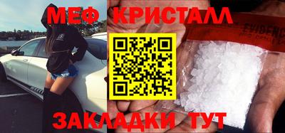 наркотики Волжский