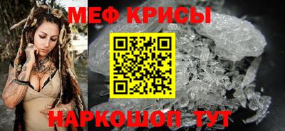 наркотики Волжский