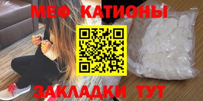 наркотики Волжский