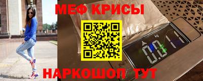 наркотики Волжский
