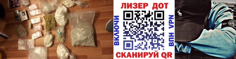ЛСД экстази кислота  Ливны 