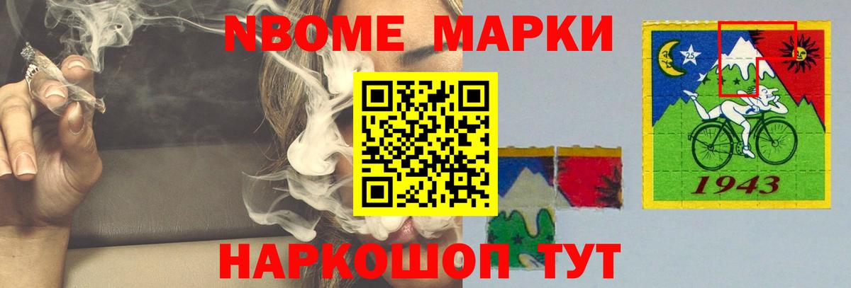 Лсд 25 экстази кислота  Вход с VPN  Ливны  LSD-25 экстази кислота 