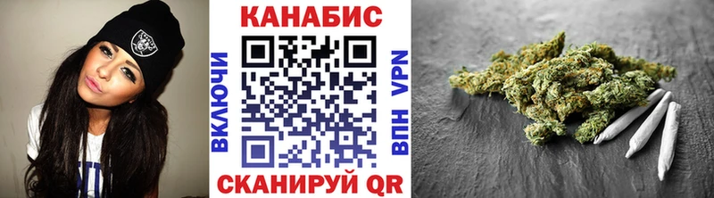 МАРИХУАНА AK-47  купить наркотики цена  Ливны 